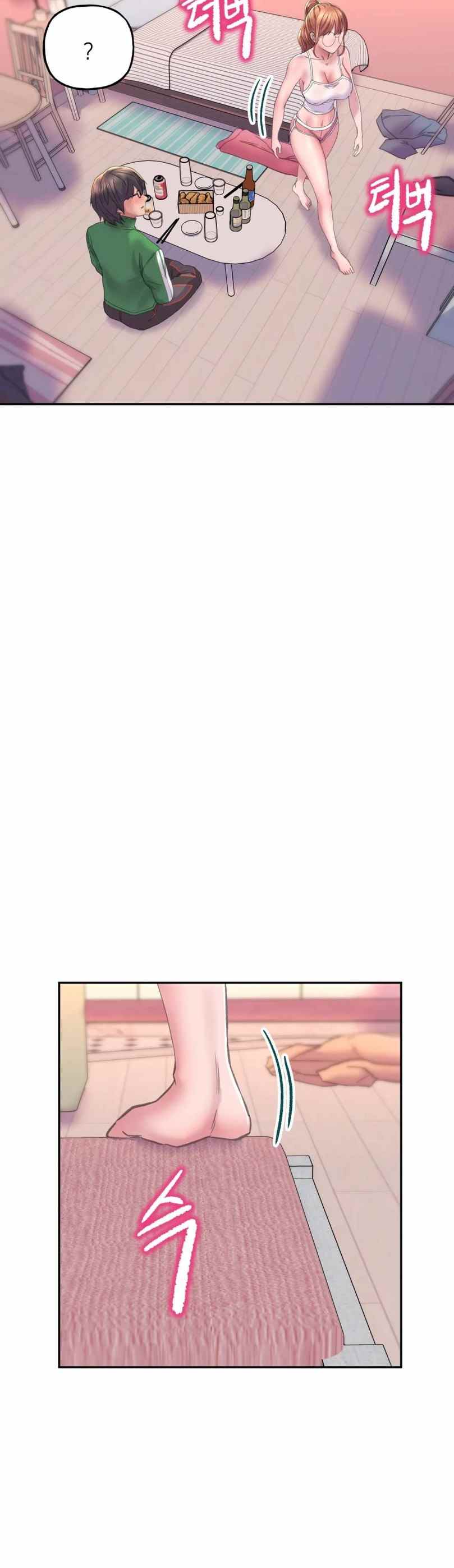 image-komik-double-face-chapter-2-32/63