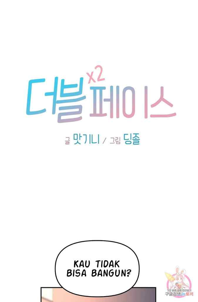 image-komik-double-face-chapter-26-2/35