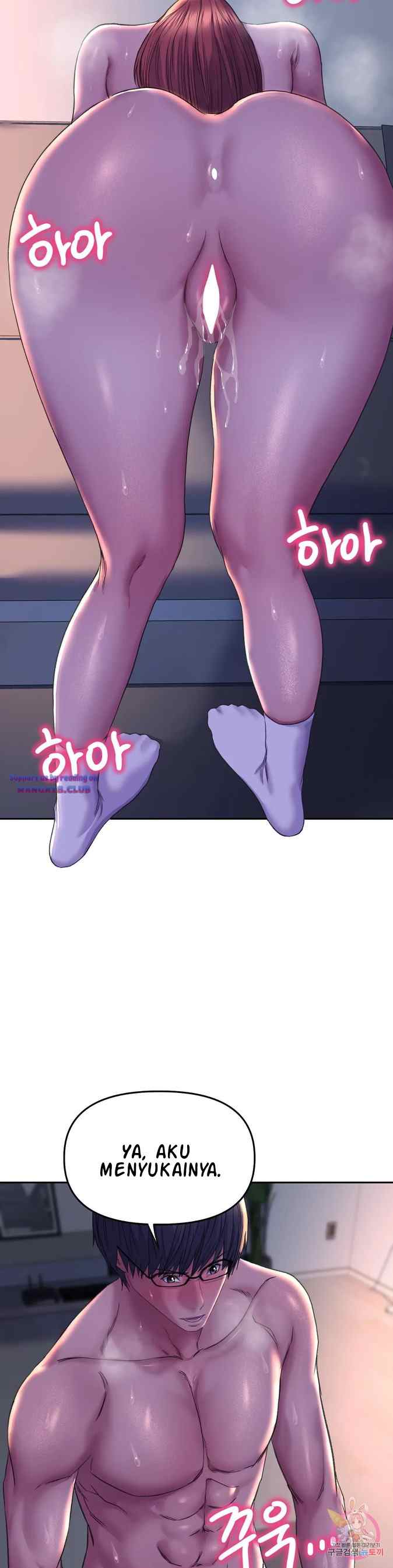 image-komik-double-face-chapter-26-5/35