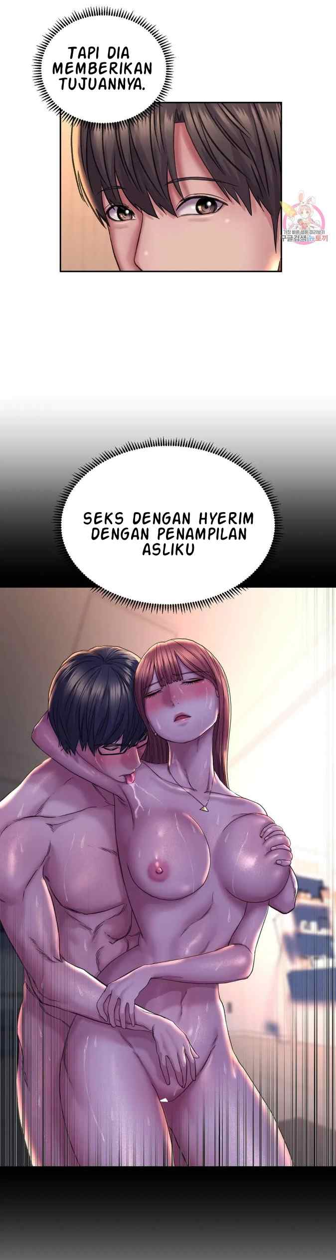 image-komik-double-face-chapter-27-5/43