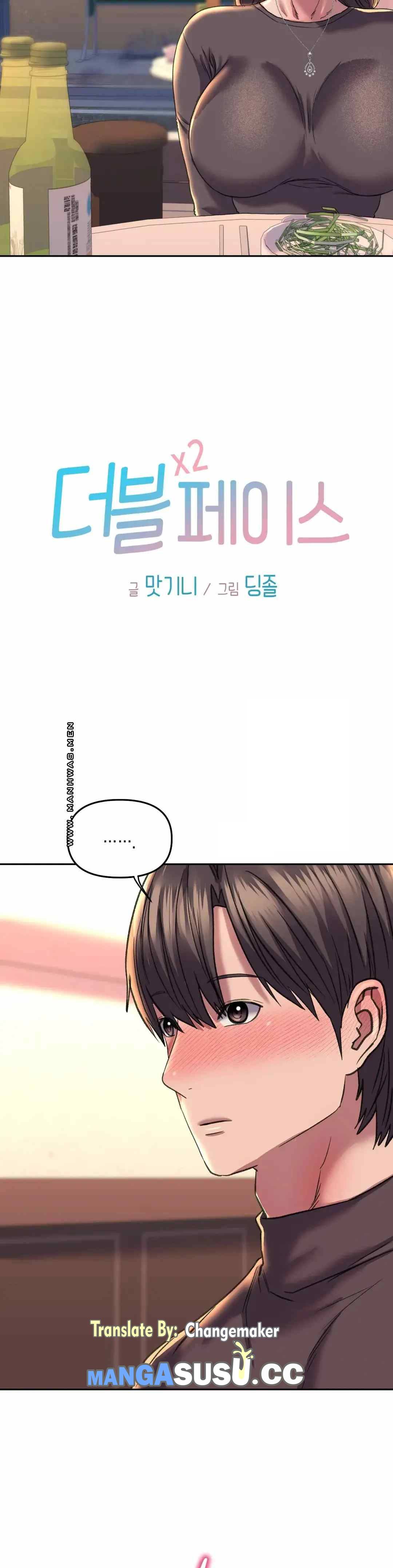 image-komik-double-face-chapter-28-8/37