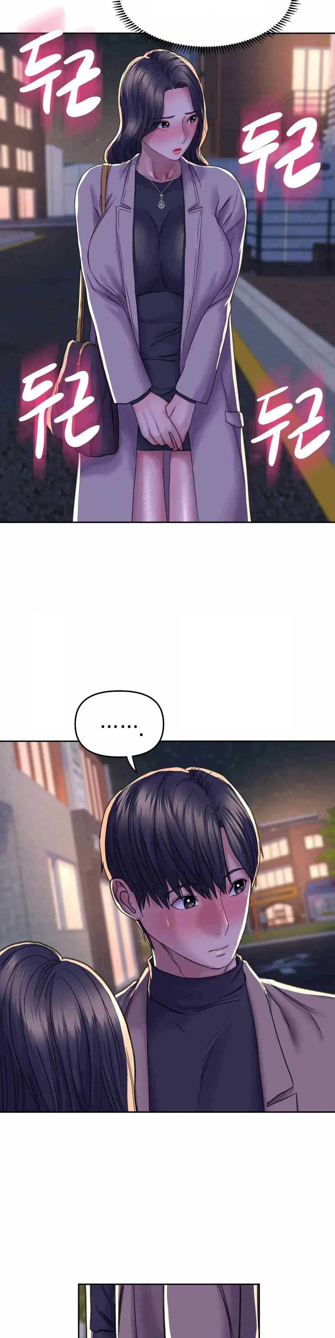 image-komik-double-face-chapter-28-14/37