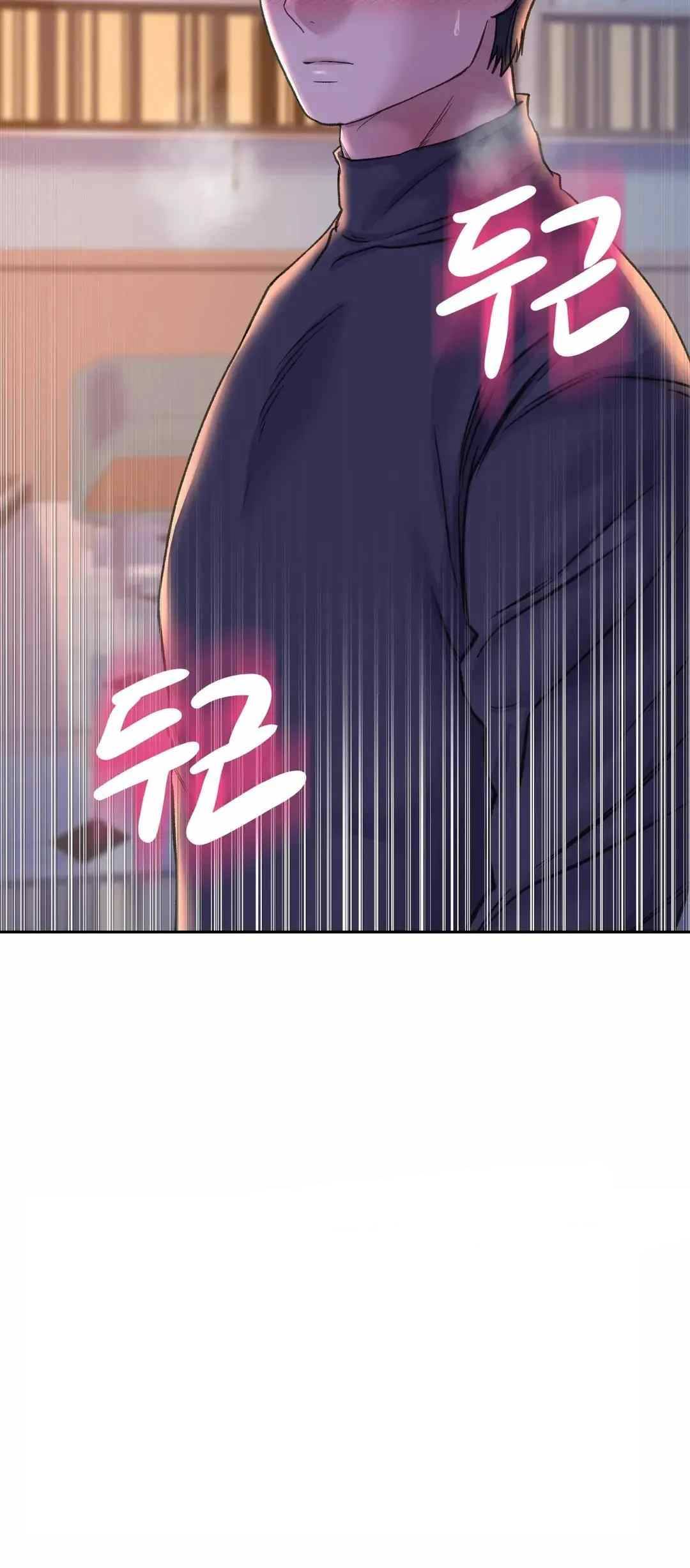 image-komik-double-face-chapter-29-3/18