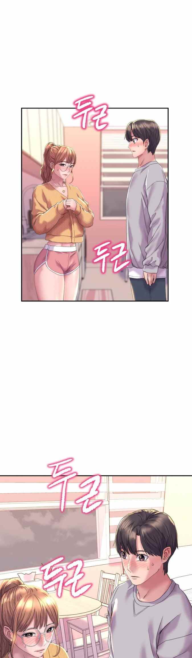 image-komik-double-face-chapter-3-2/67