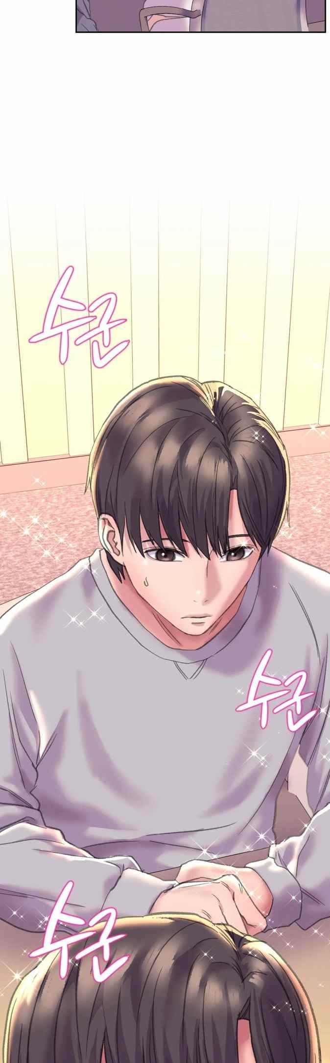 image-komik-double-face-chapter-3-20/67