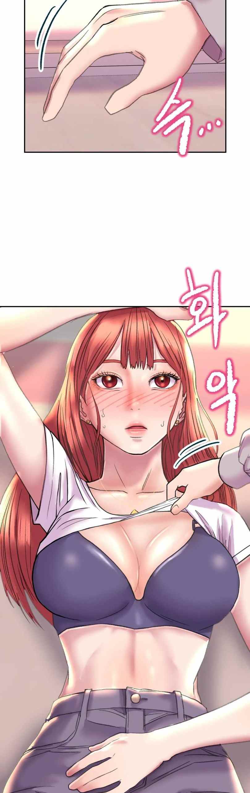 image-komik-double-face-chapter-4-28/40