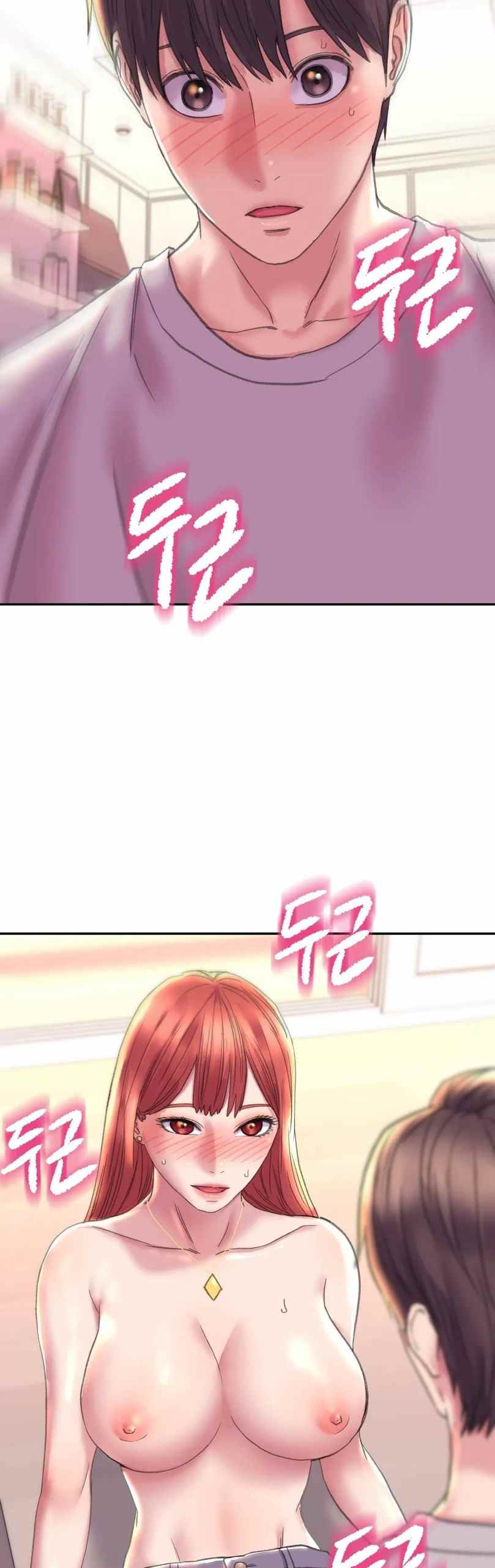 image-komik-double-face-chapter-4-32/40