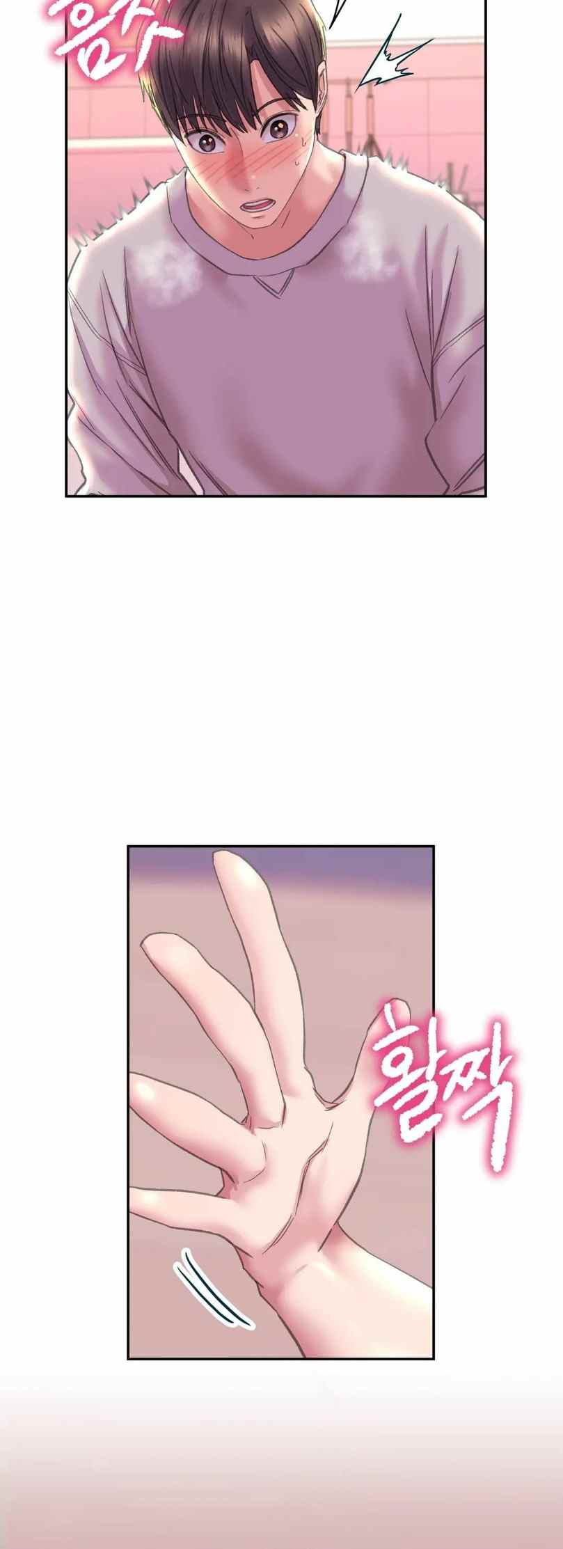 image-komik-double-face-chapter-5-42/45