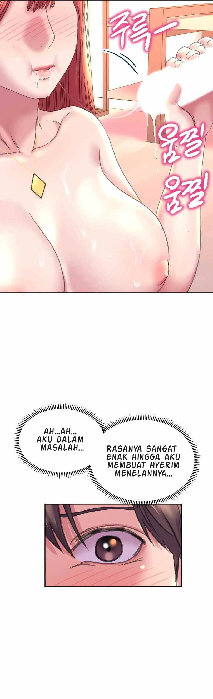 image-komik-double-face-chapter-6-27/53