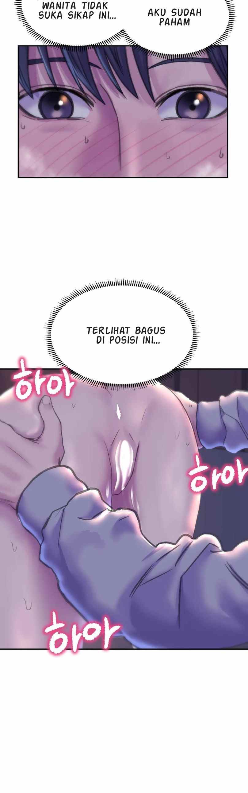 image-komik-double-face-chapter-6-48/53