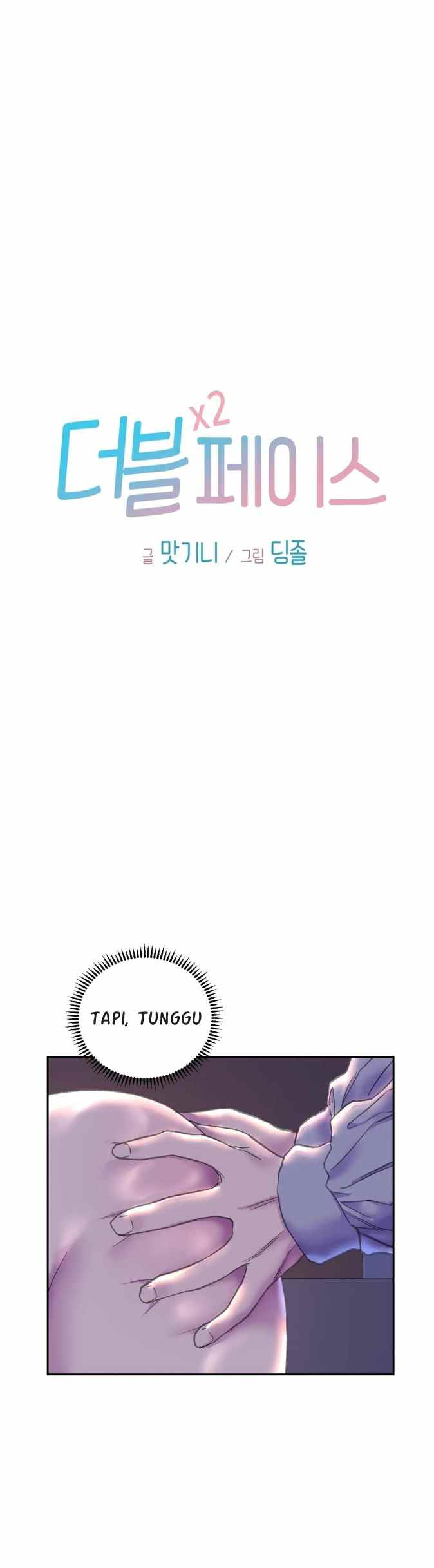 image-komik-double-face-chapter-7-2/45