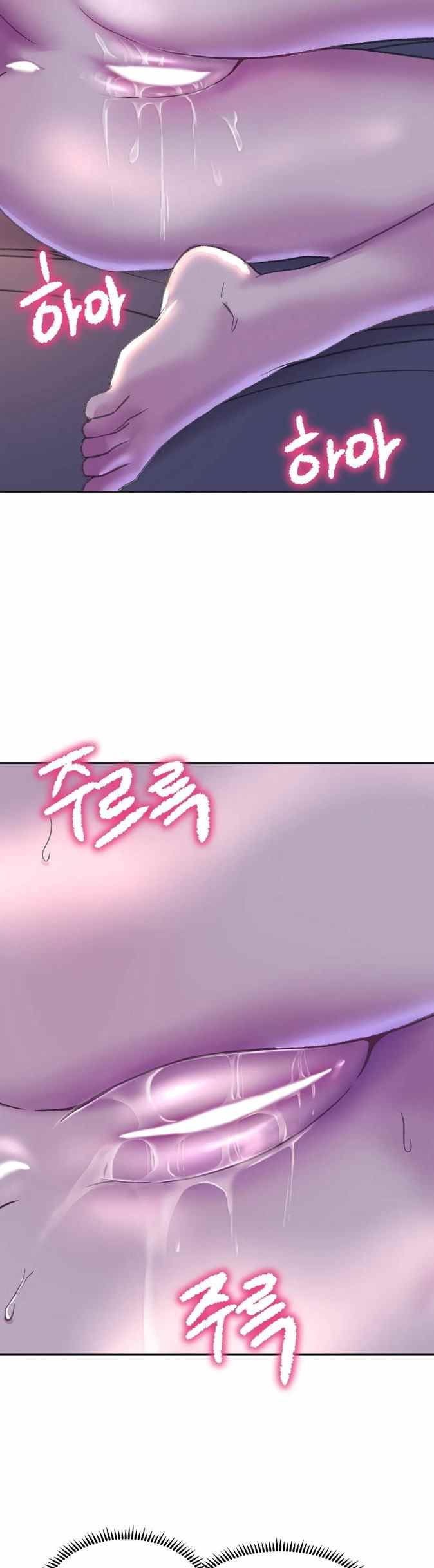 image-komik-double-face-chapter-7-9/45