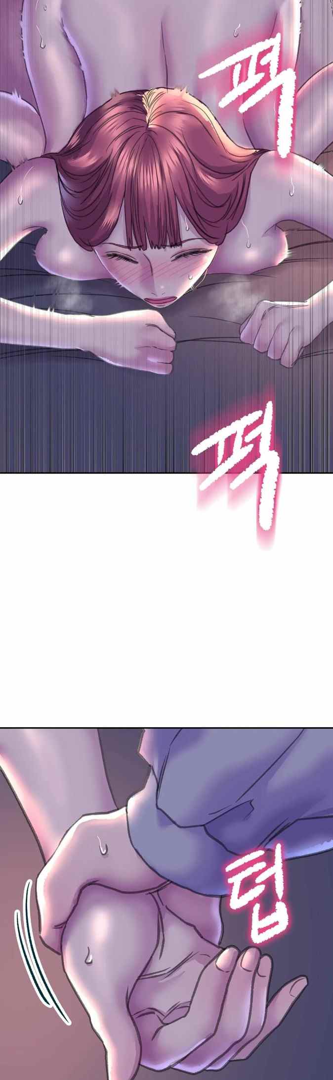 image-komik-double-face-chapter-7-21/45