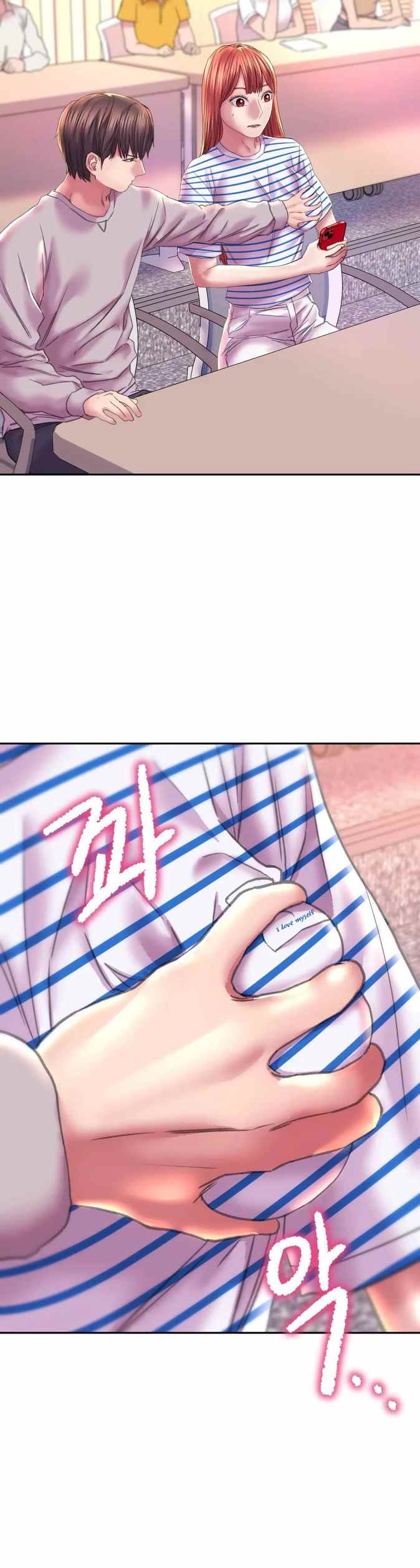 image-komik-double-face-chapter-9-16/50