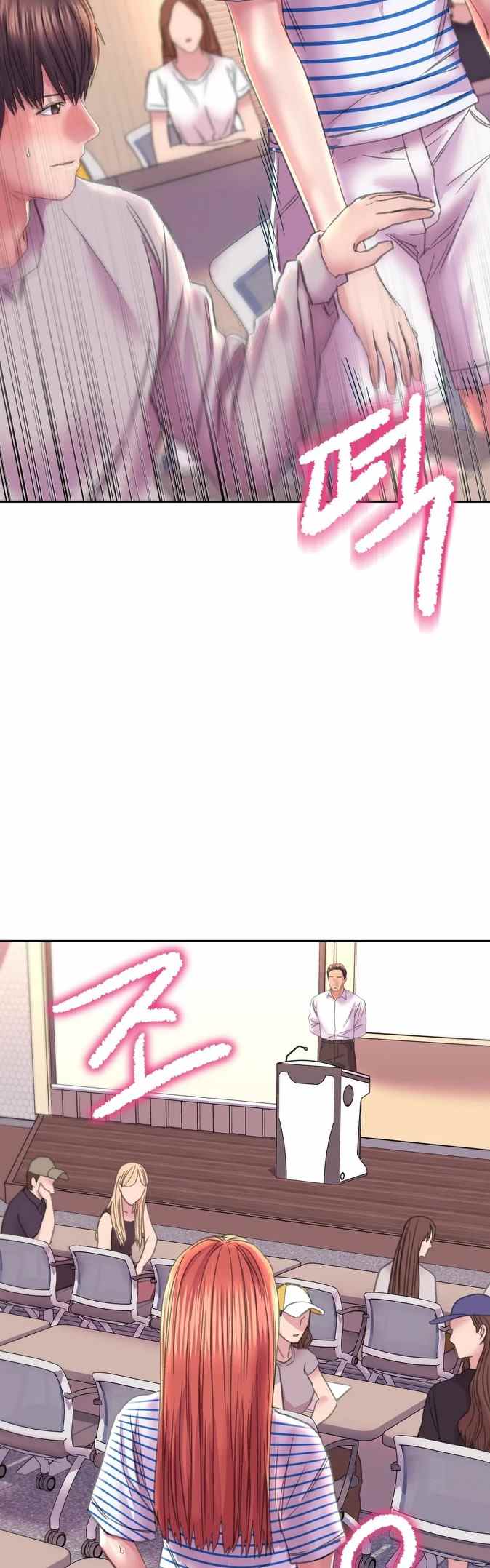 image-komik-double-face-chapter-9-27/50