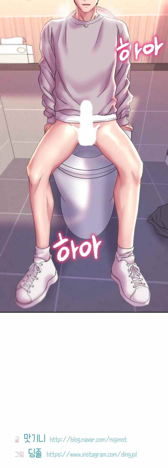 image-komik-double-face-chapter-9-47/50