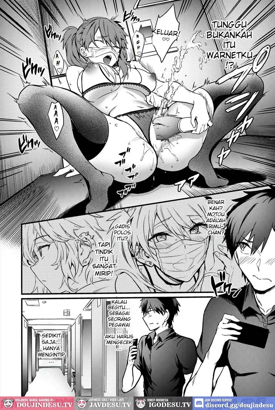 image-komik-double-live-chapter-01-5/24