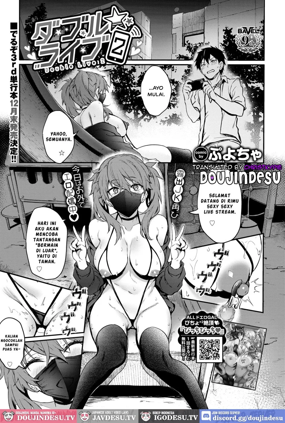 image-komik-double-live-chapter-02-end-0/10