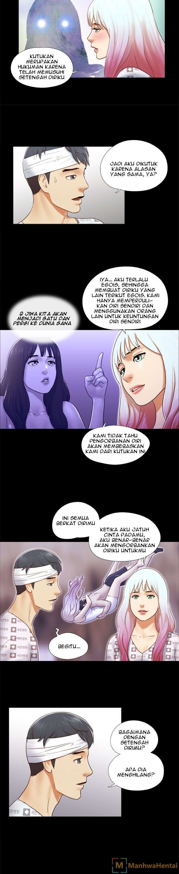image-komik-double-trouble-muldeok-chapter-27-14/16