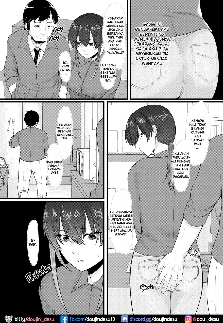 image-komik-doudemoii-ya-chapter-01-4/23