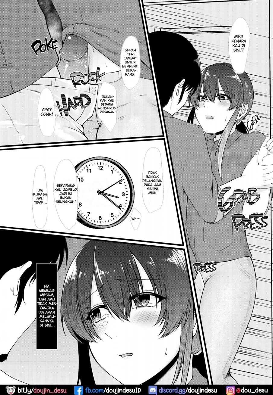 image-komik-doudemoii-ya-chapter-01-6/23