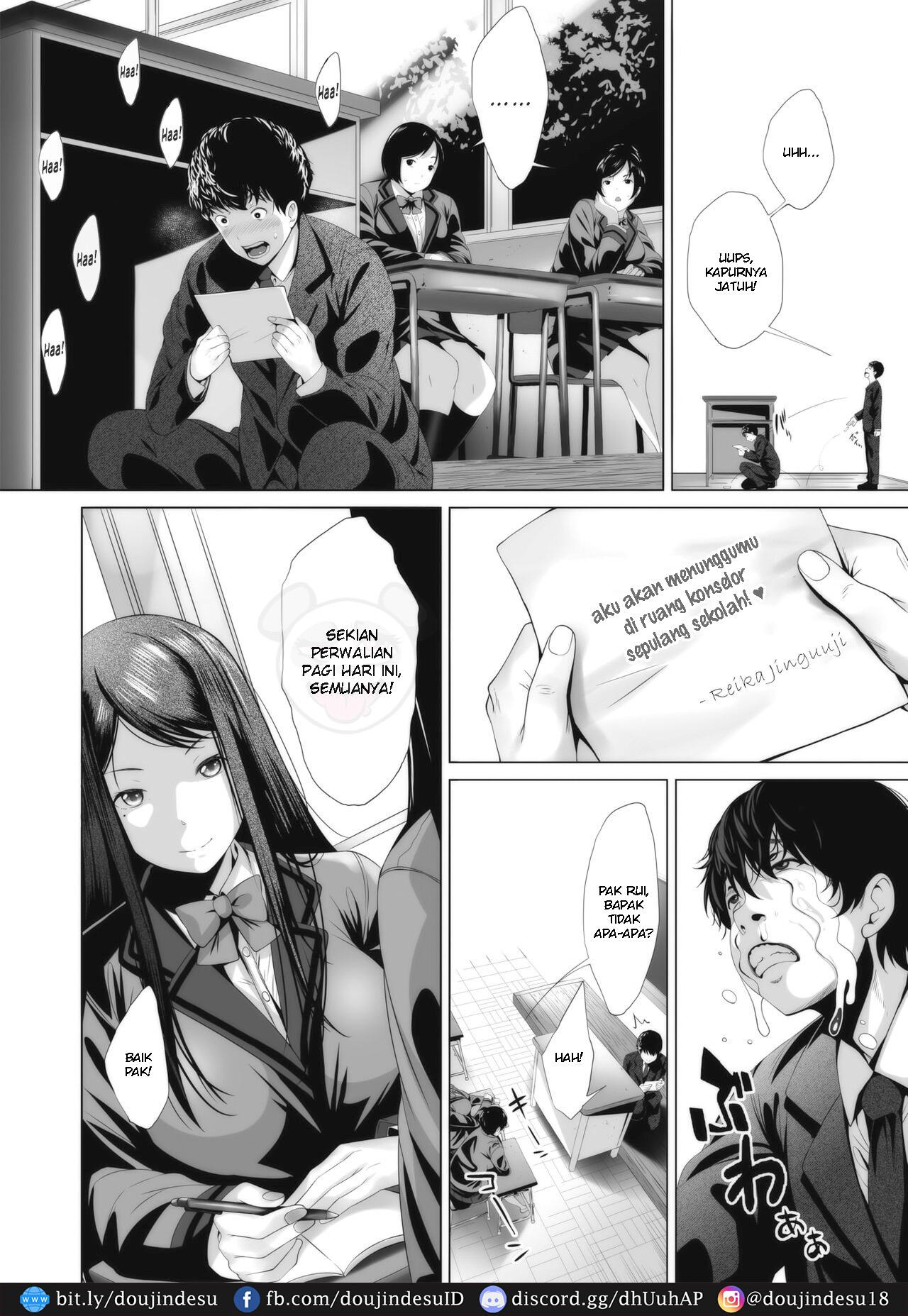 image-komik-doujin-ambivalence-no-uragawa-chapter-01-3/27