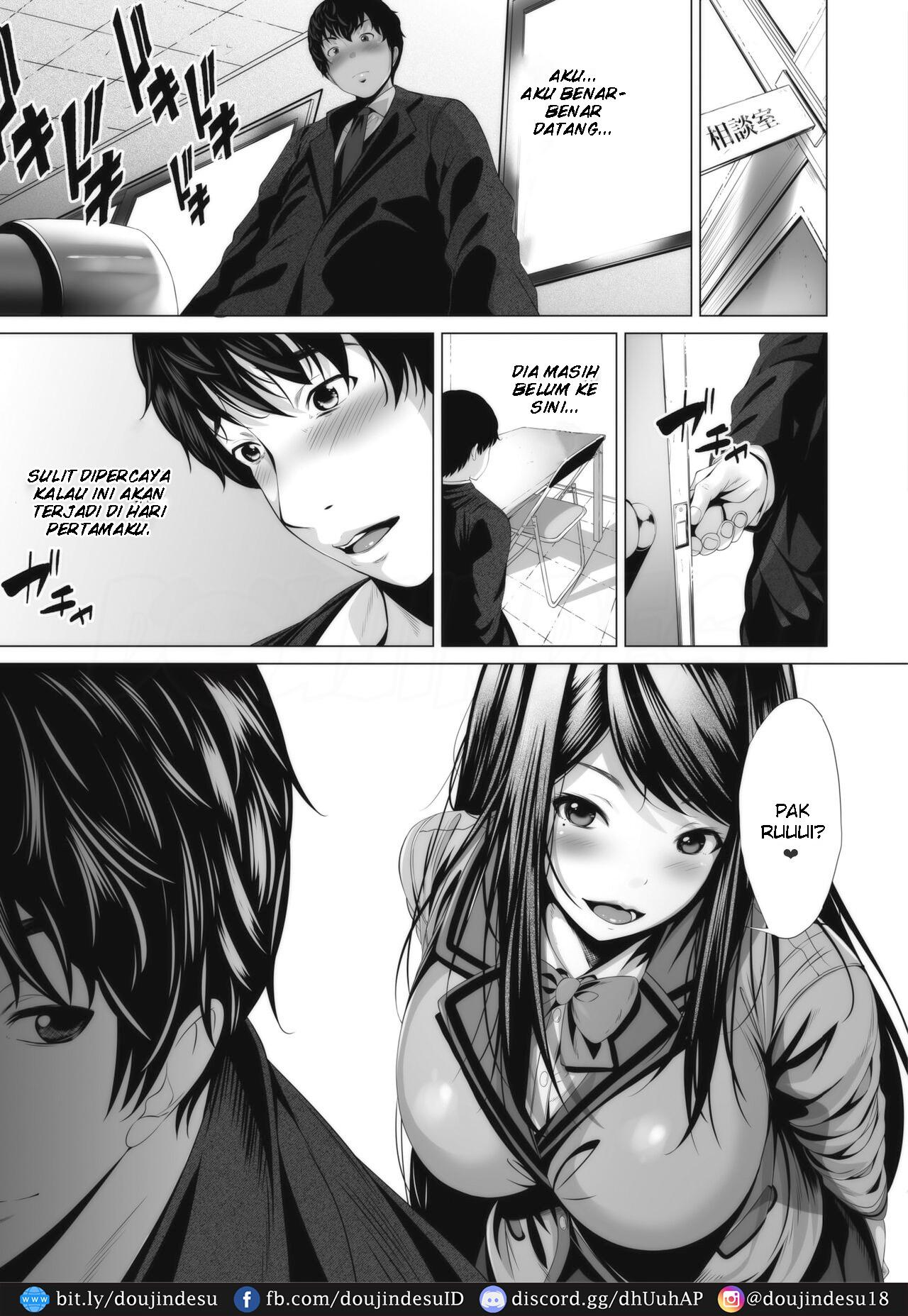 image-komik-doujin-ambivalence-no-uragawa-chapter-01-4/27