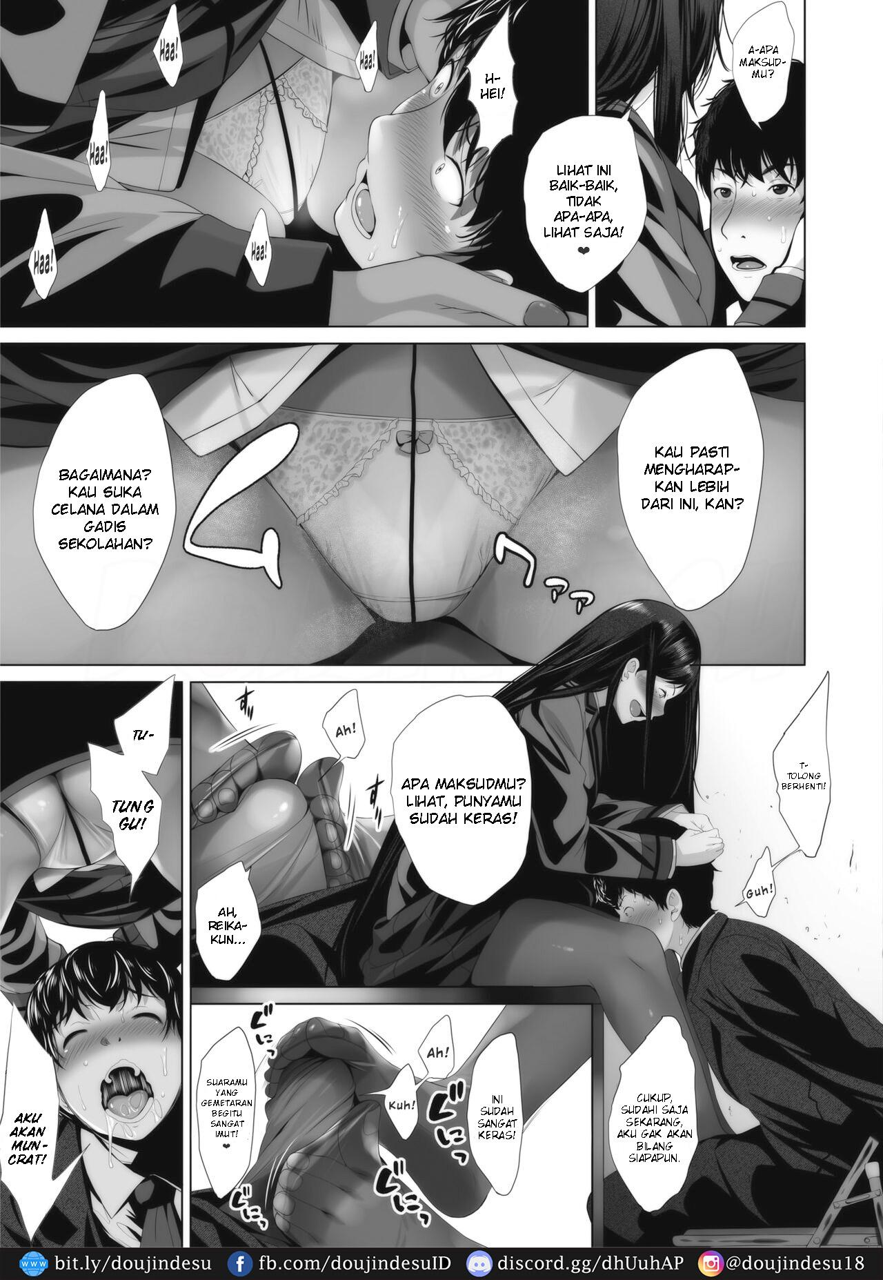 image-komik-doujin-ambivalence-no-uragawa-chapter-01-8/27