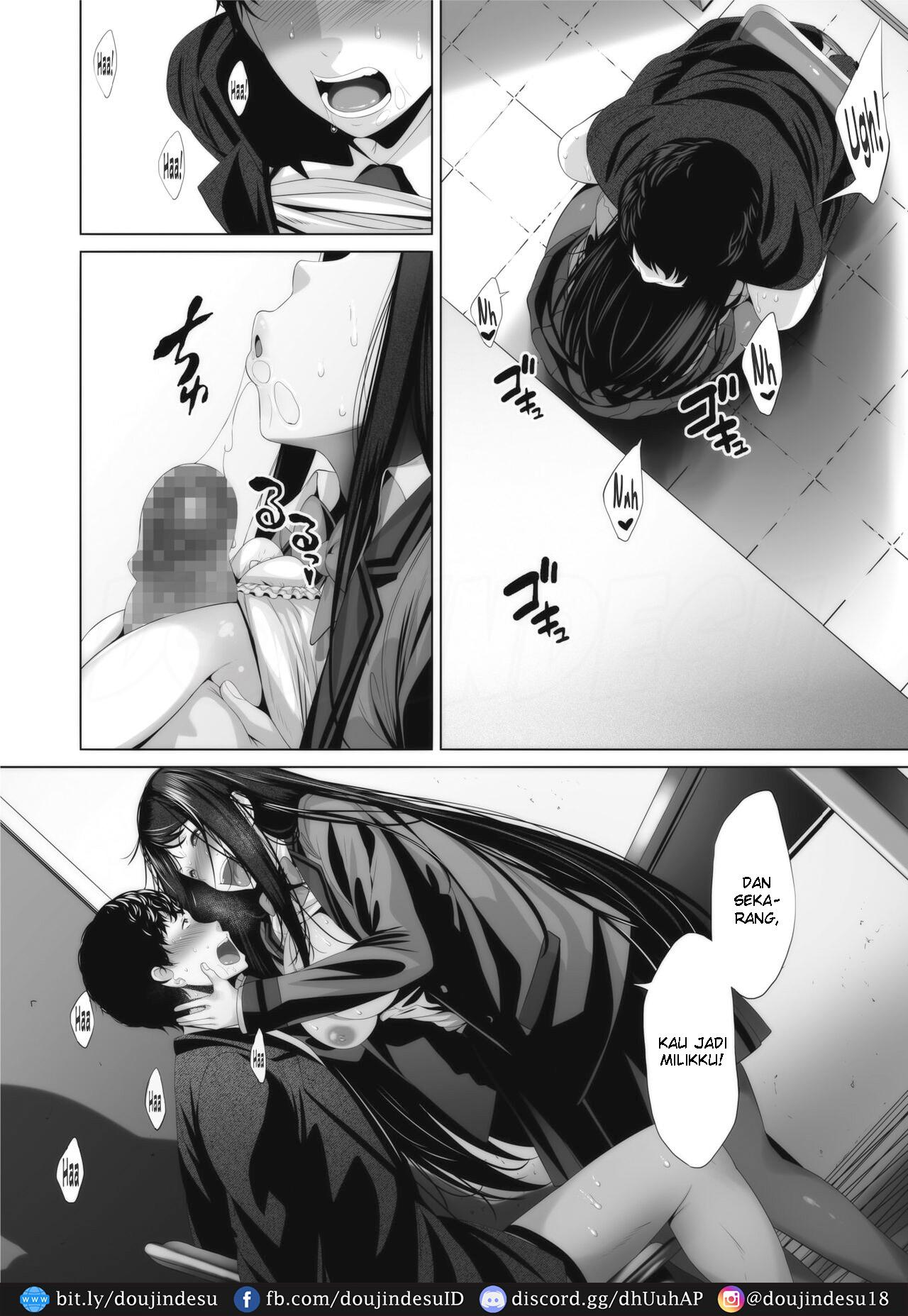 image-komik-doujin-ambivalence-no-uragawa-chapter-01-23/27