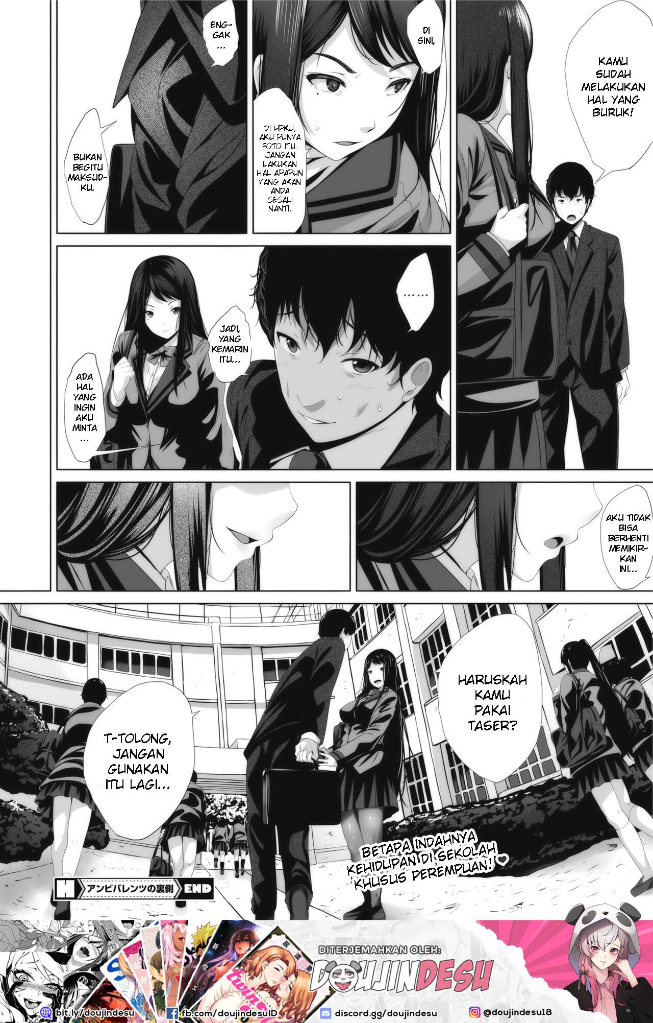 image-komik-doujin-ambivalence-no-uragawa-chapter-01-25/27