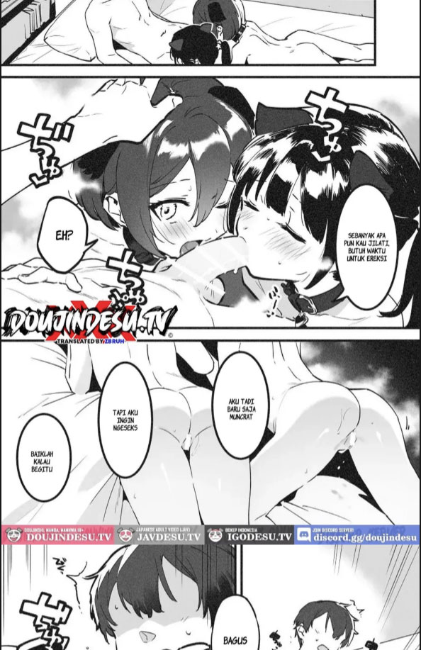 image-komik-doujin-anakime-chapter-02-1/50
