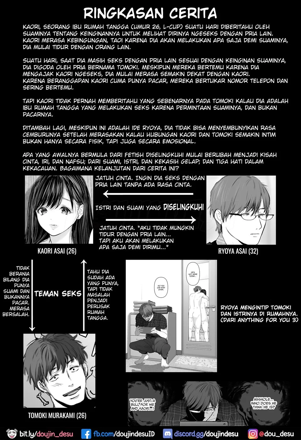 image-komik-doujin-anata-chapter-04-2/95