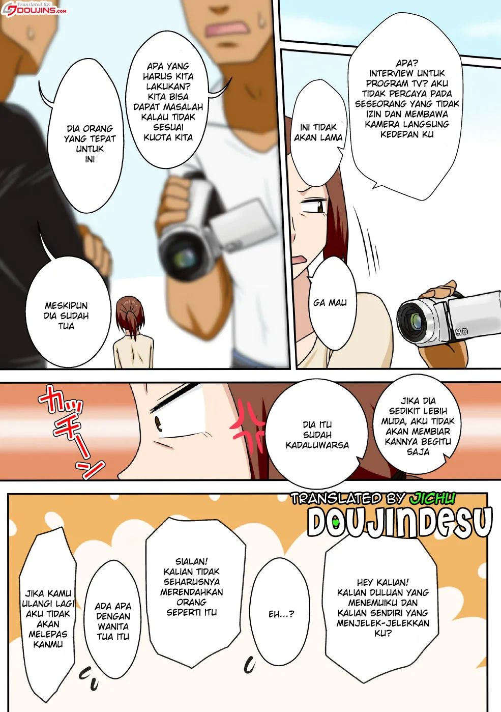 image-komik-doujin-aorare-tsuma-chapter-01-1/42