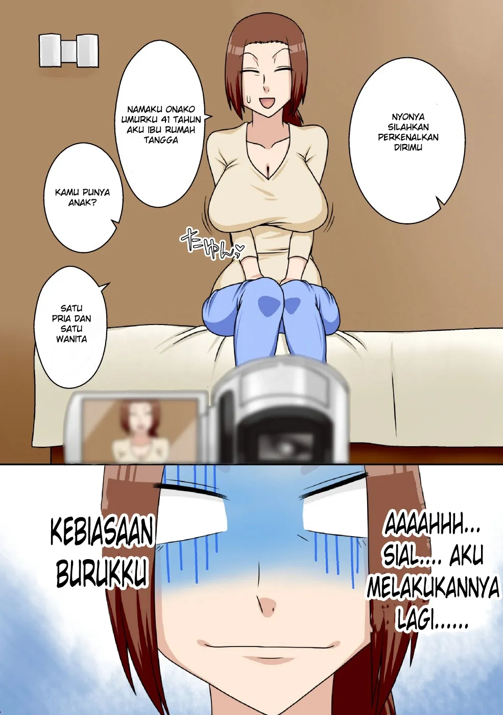 image-komik-doujin-aorare-tsuma-chapter-01-2/42