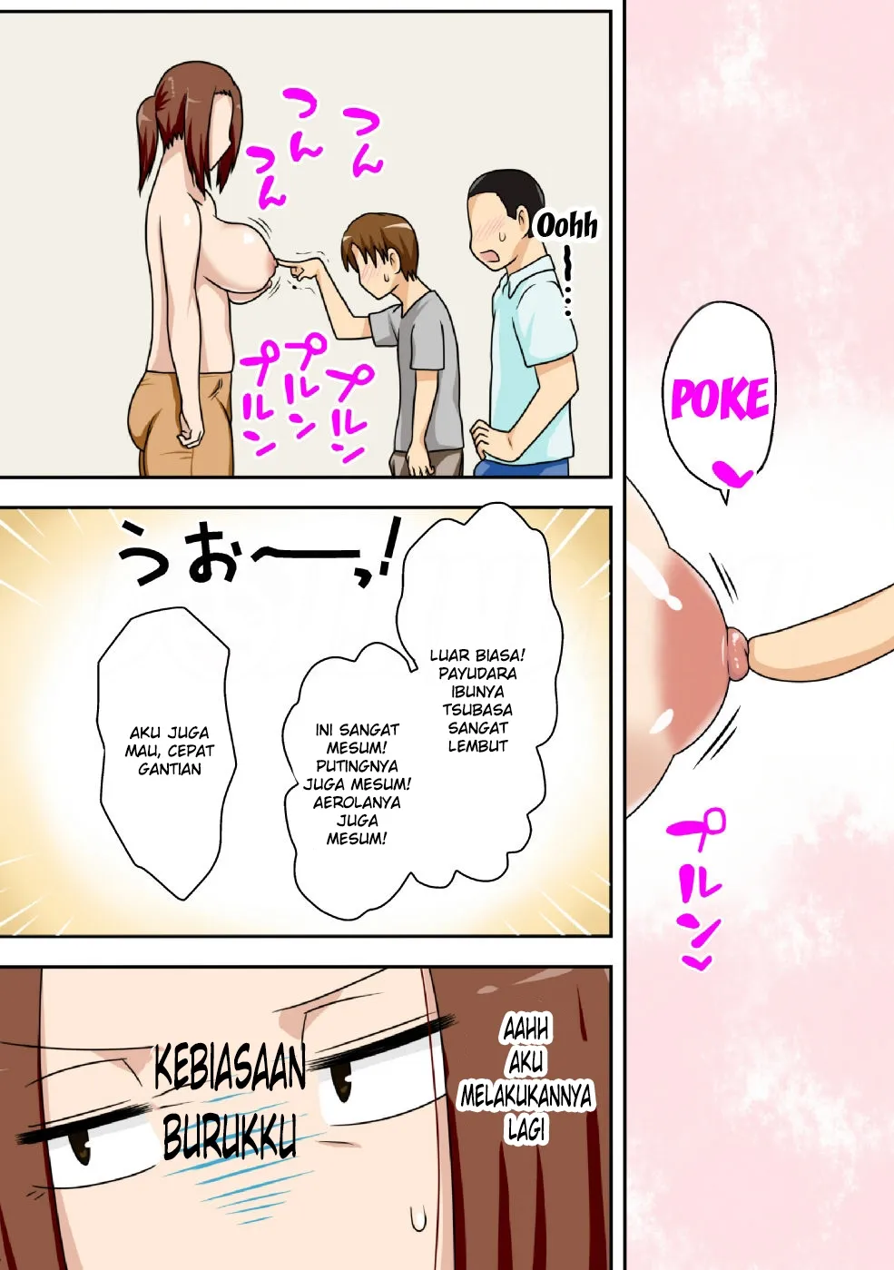 image-komik-doujin-aorare-tsuma-chapter-01-17/42