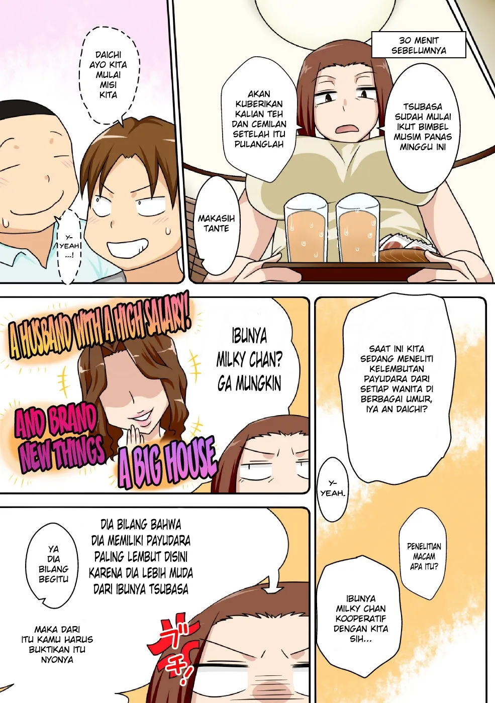 image-komik-doujin-aorare-tsuma-chapter-01-18/42