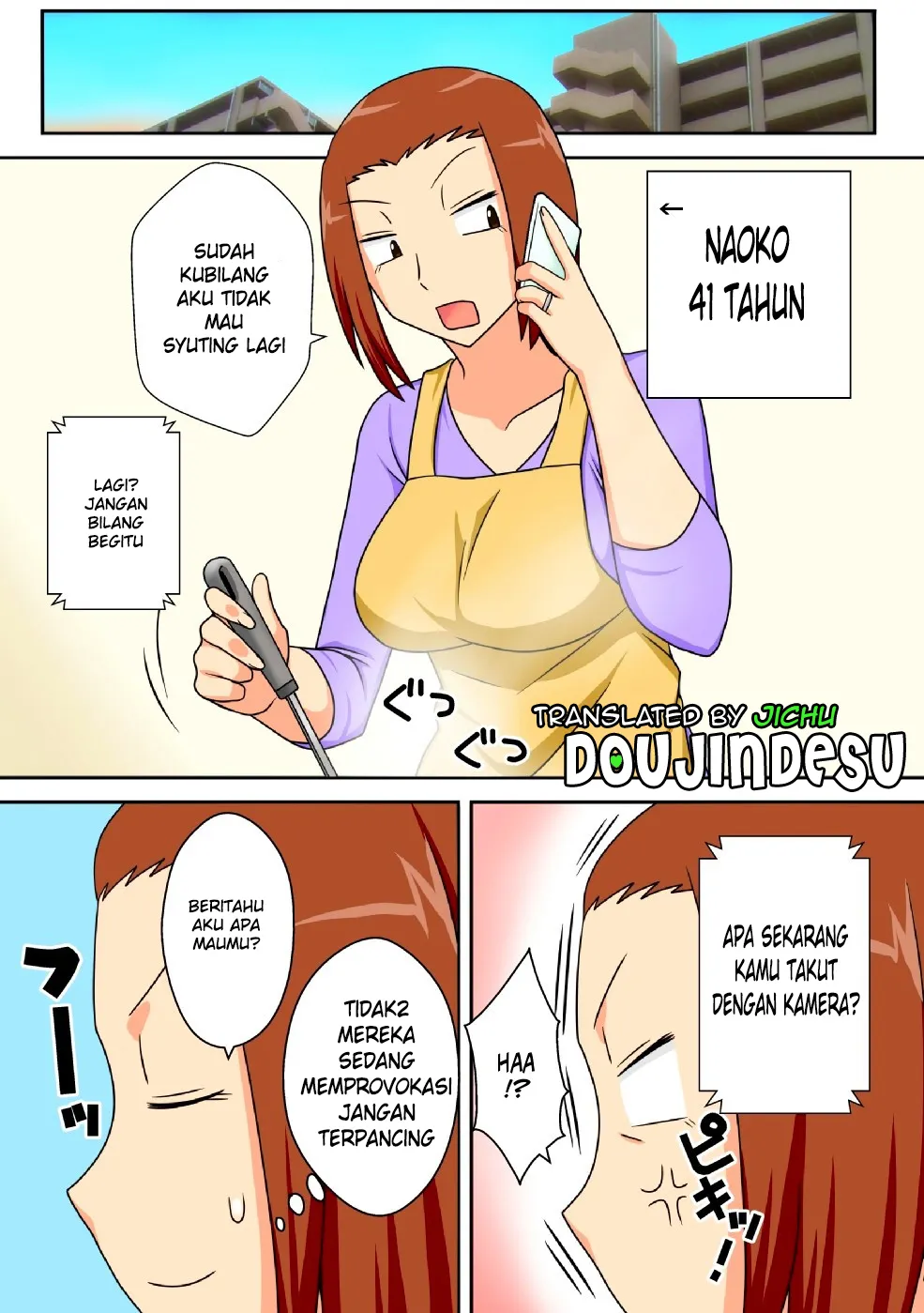 image-komik-doujin-aorare-tsuma-chapter-02-1/46