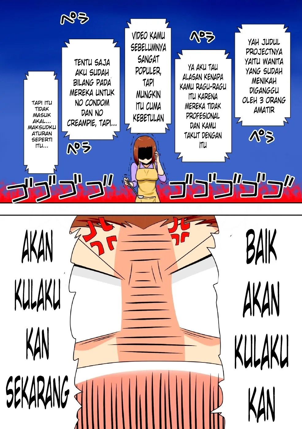 image-komik-doujin-aorare-tsuma-chapter-02-2/46