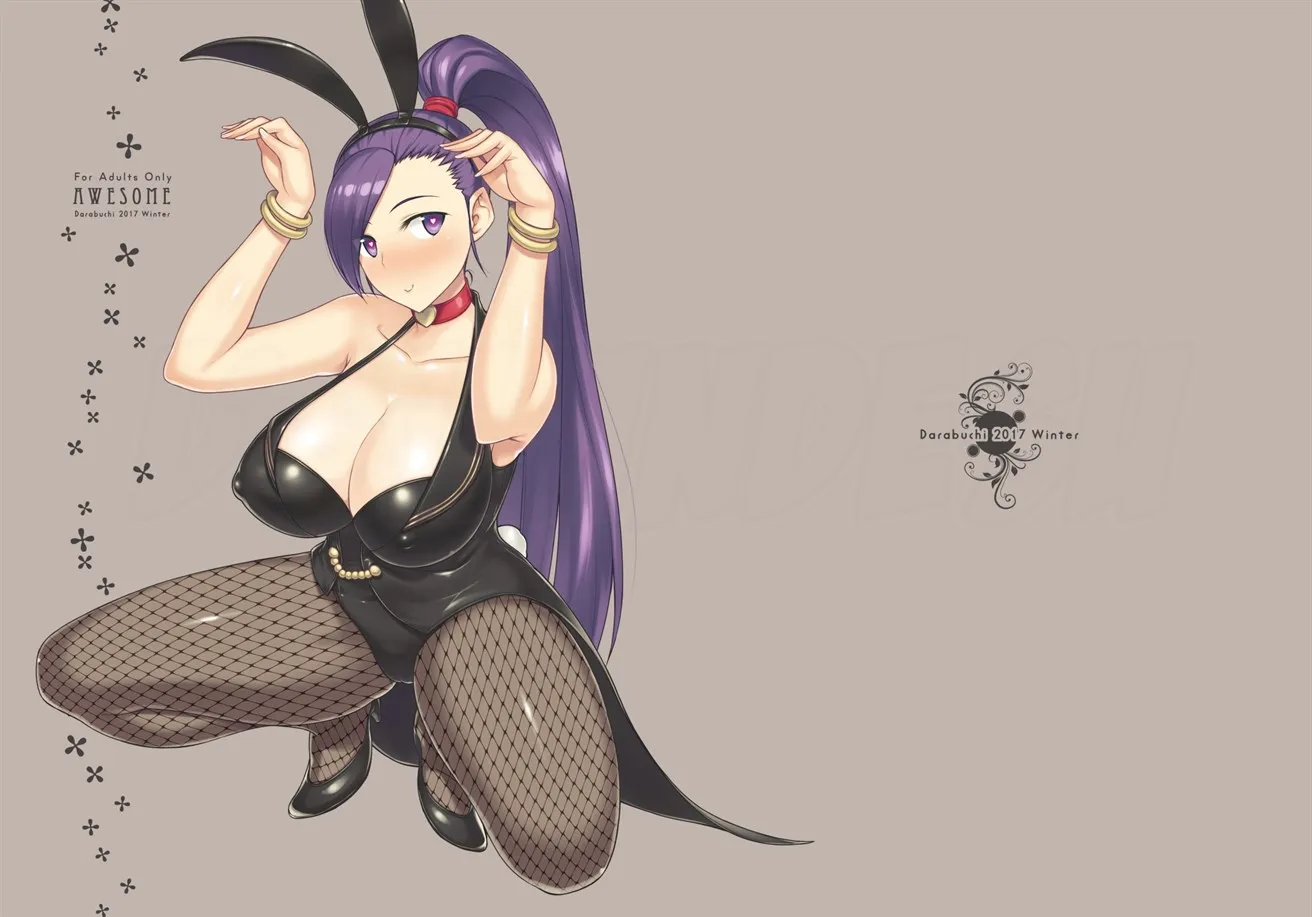 image-komik-doujin-awesome-chapter-01-36/38