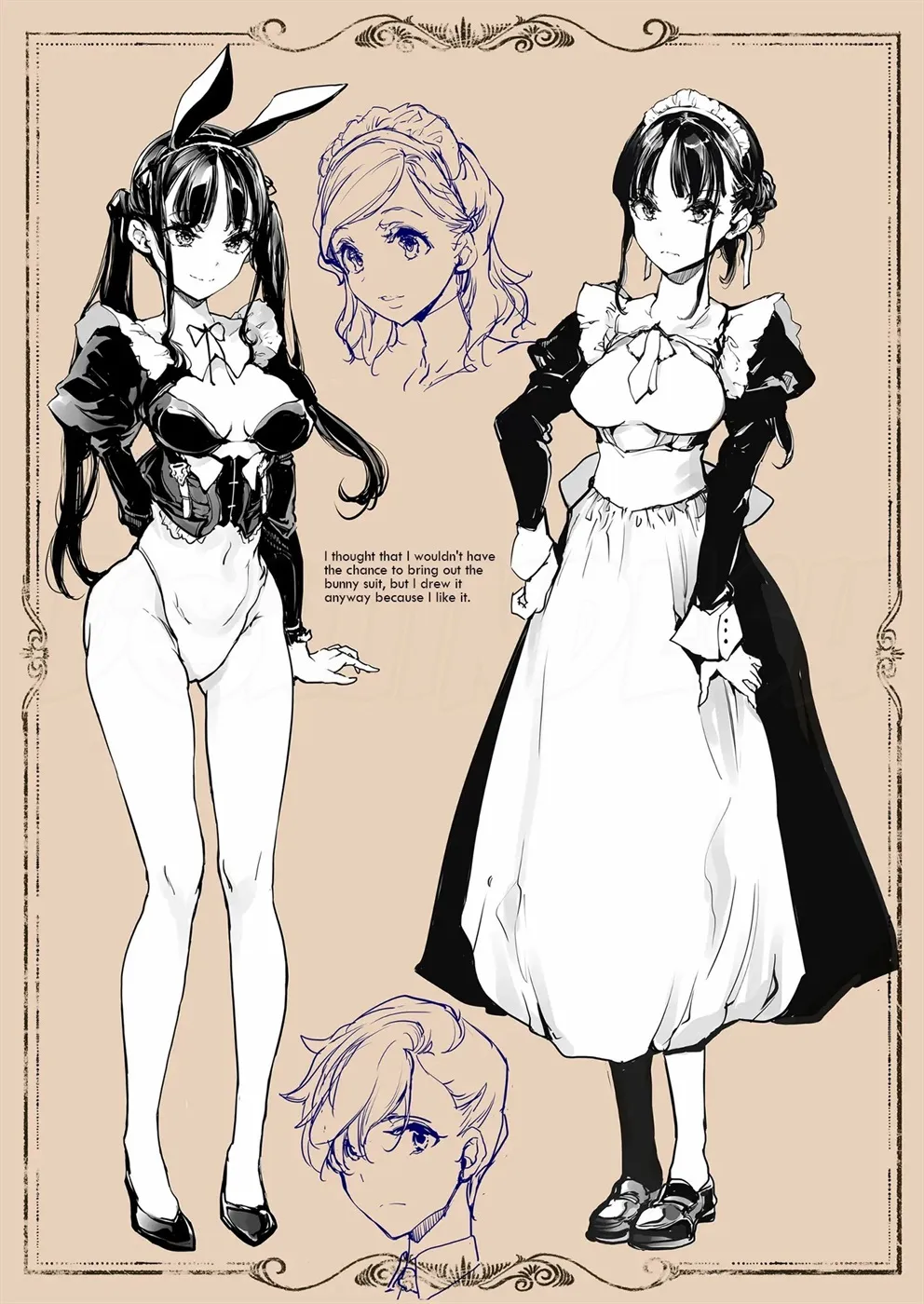 image-komik-doujin-brothel-chapter-01-57/61