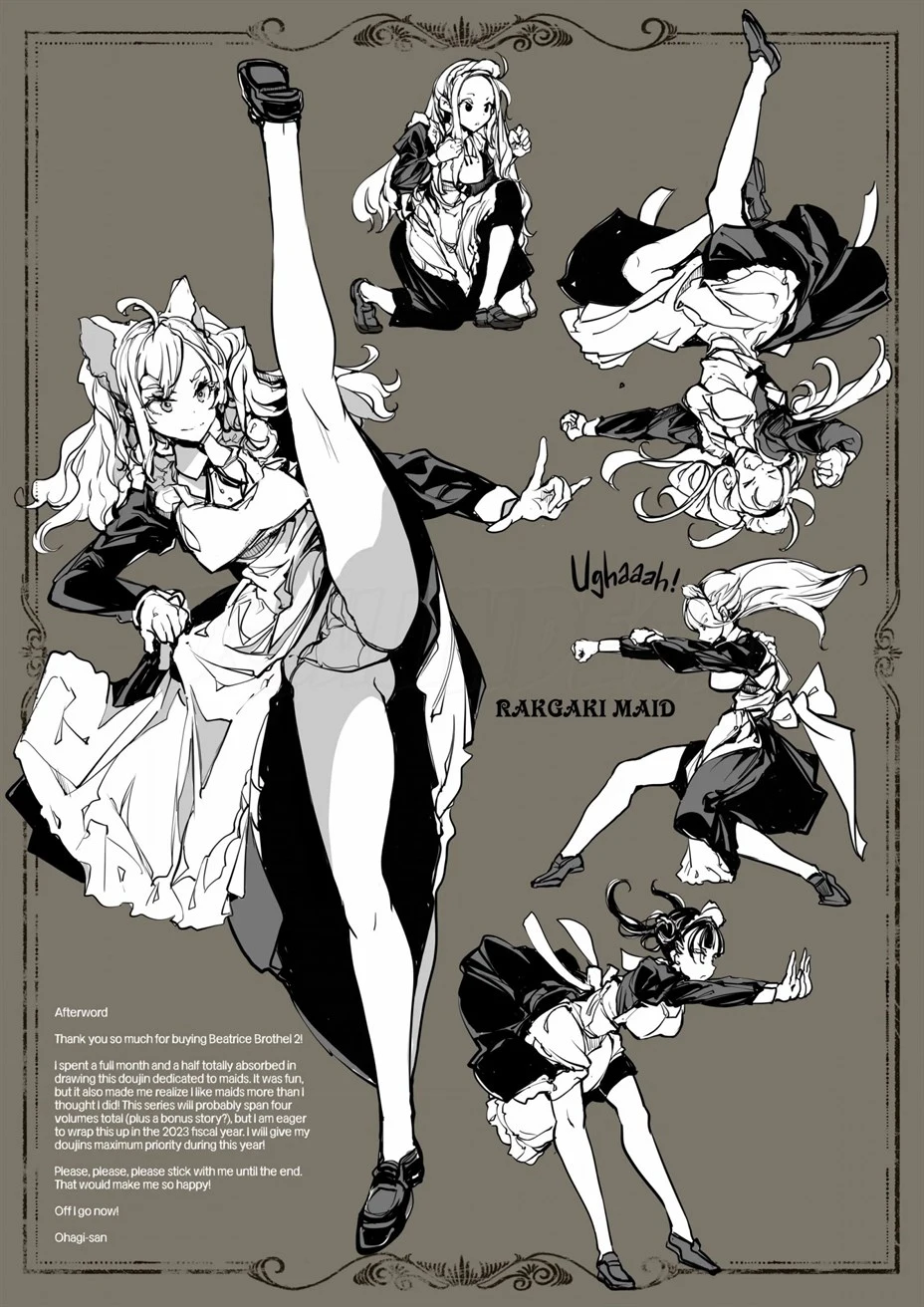 image-komik-doujin-brothel-chapter-02-47/51