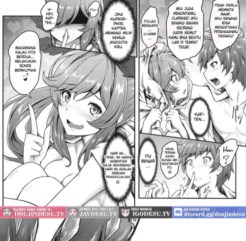 image-komik-doujin-danchou-love-chapter-01-23/30