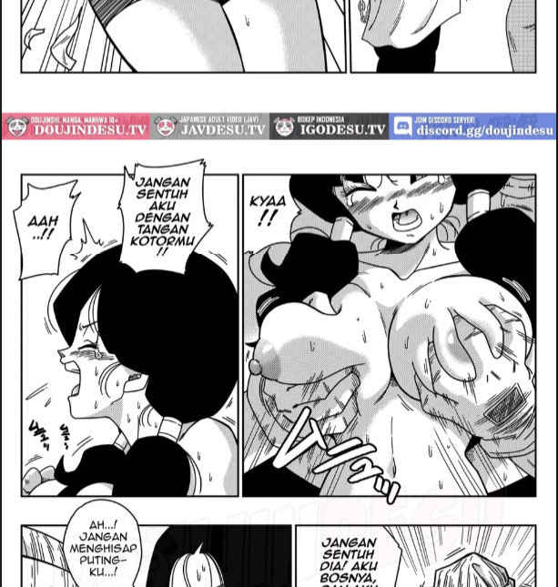 image-komik-doujin-defeated-heroine-chapter-01-8/30