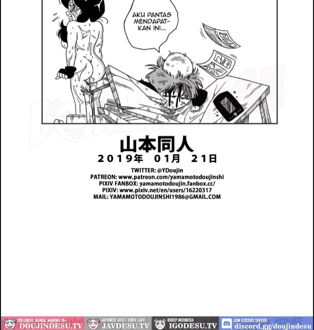 image-komik-doujin-defeated-heroine-chapter-01-25/30