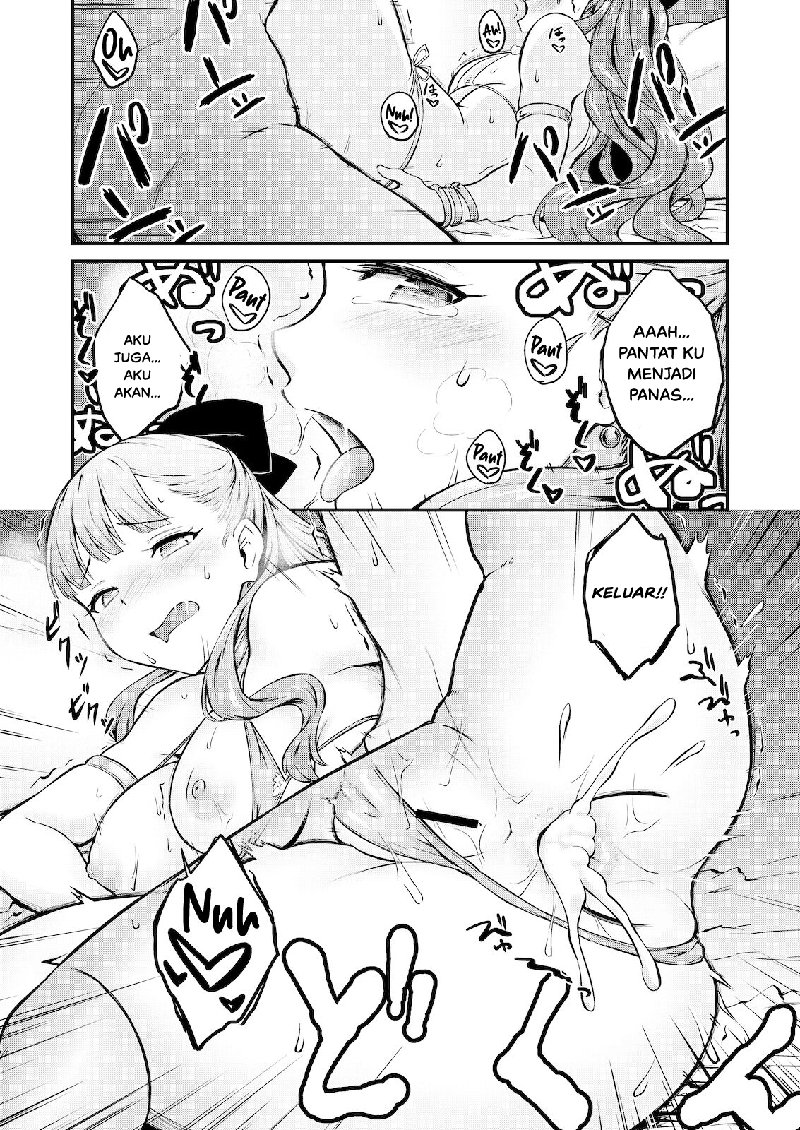 image-komik-doujin-eiyu-chapter-01-24/34