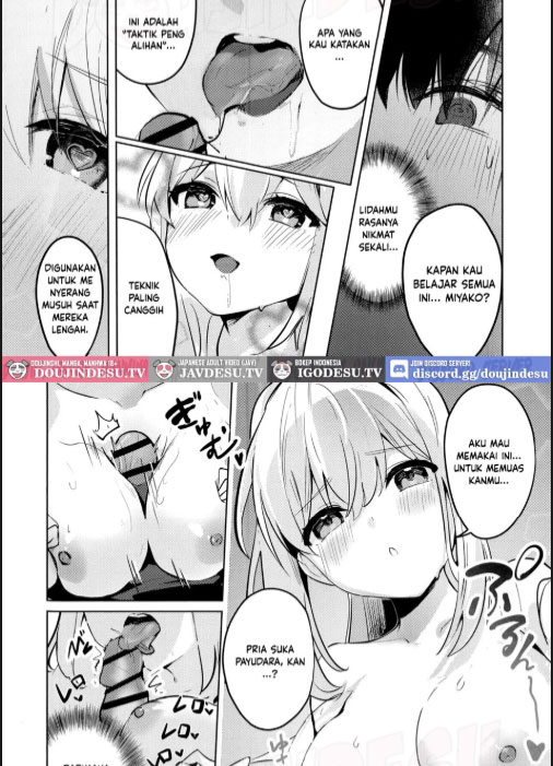 image-komik-doujin-gettou-hanabi-chapter-01-18/30