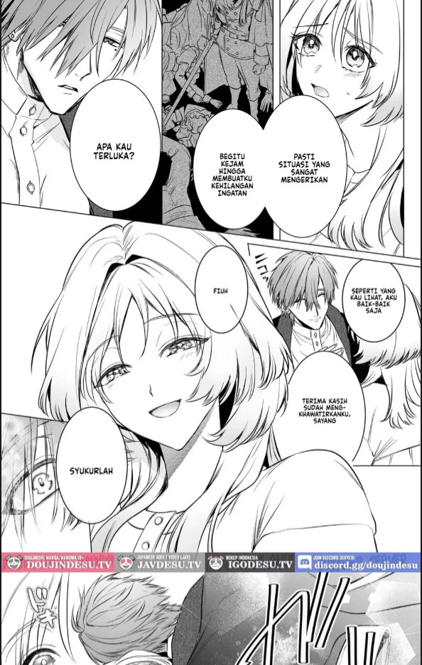 image-komik-doujin-hajimemashite-boku-no-tsuma-chapter-01-5/60