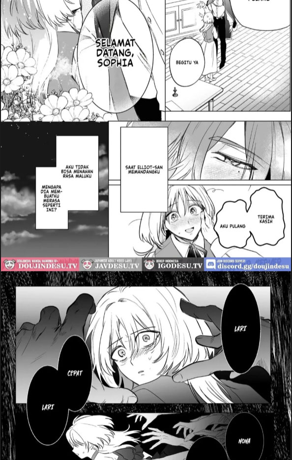 image-komik-doujin-hajimemashite-boku-no-tsuma-chapter-01-8/60