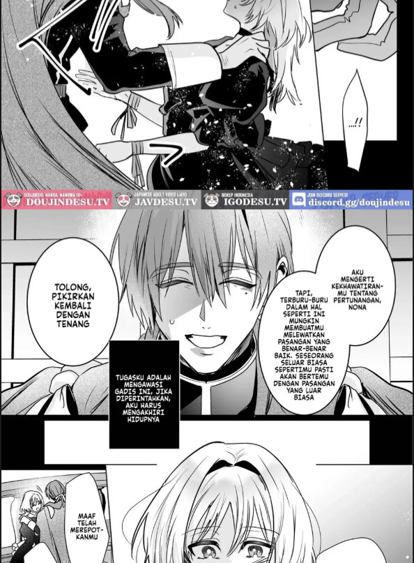 image-komik-doujin-hajimemashite-boku-no-tsuma-chapter-01-49/60