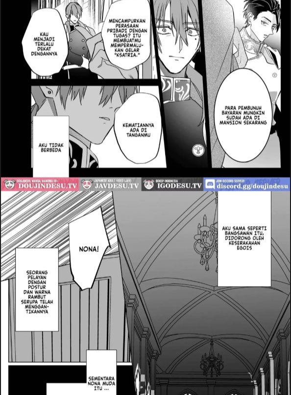 image-komik-doujin-hajimemashite-boku-no-tsuma-chapter-01-51/60